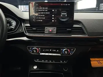 2021 Audi Q5 с пробегом 107 930 км