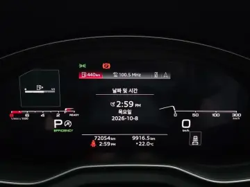2021 Audi Q5 с пробегом 72 054 км