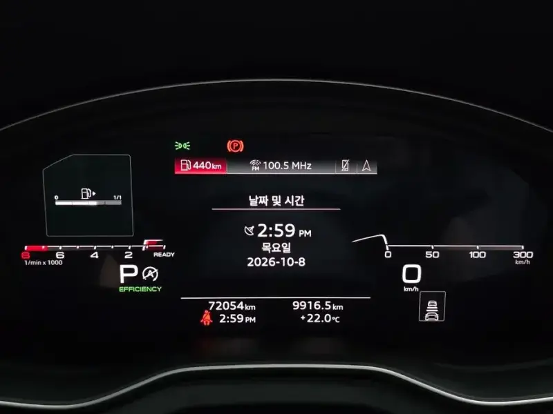 2021 Audi Q5 с пробегом 72 054 км
