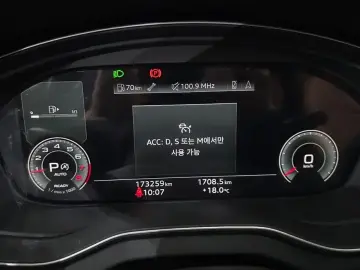 2022 Audi Q5 с пробегом 173 259 км