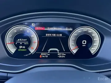 2022 Audi Q5 с пробегом 60 405 км