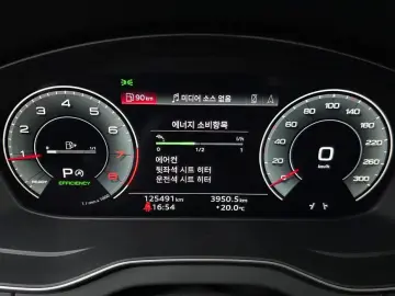 2022 Audi Q5 с пробегом 125 491 км