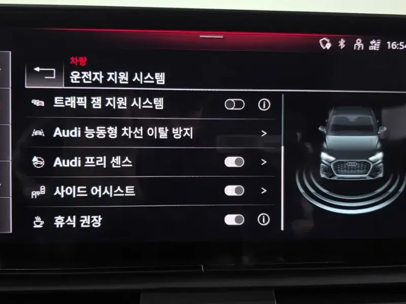 2022 Audi Q5 с пробегом 125 491 км