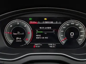 2021 Audi Q5 с пробегом 34 077 км