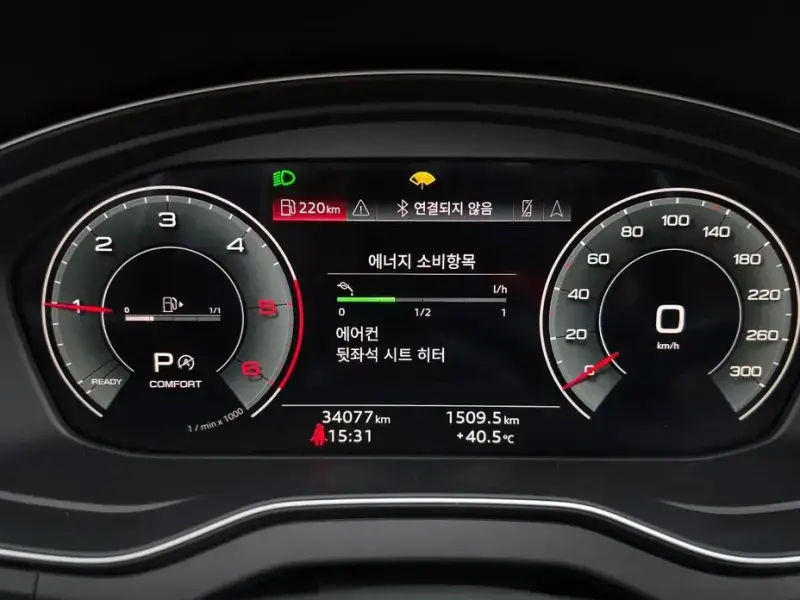 2021 Audi Q5 с пробегом 34 077 км