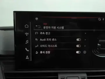 2021 Audi Q5 с пробегом 34 077 км