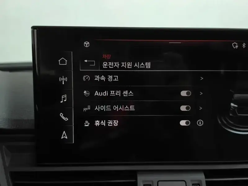 2021 Audi Q5 с пробегом 34 077 км