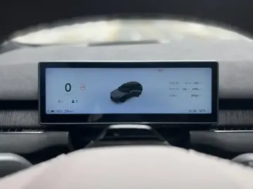 2022 Nio ES7 с пробегом 39 000 км