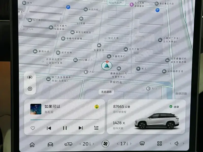 2022 Nio ES7 с пробегом 87 000 км