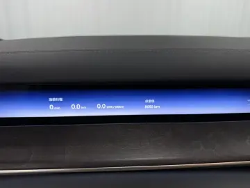 2026 Nio ES9 с пробегом 8 100 км