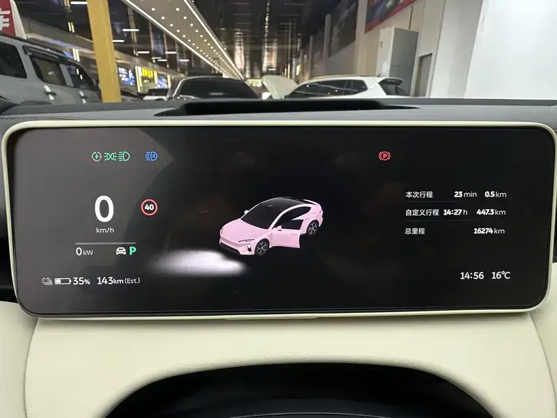 2025 Nio ET5 с пробегом 16 000 км