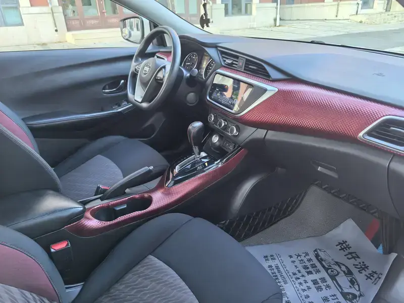 2020 Nissan Bluebird с пробегом 88 000 км