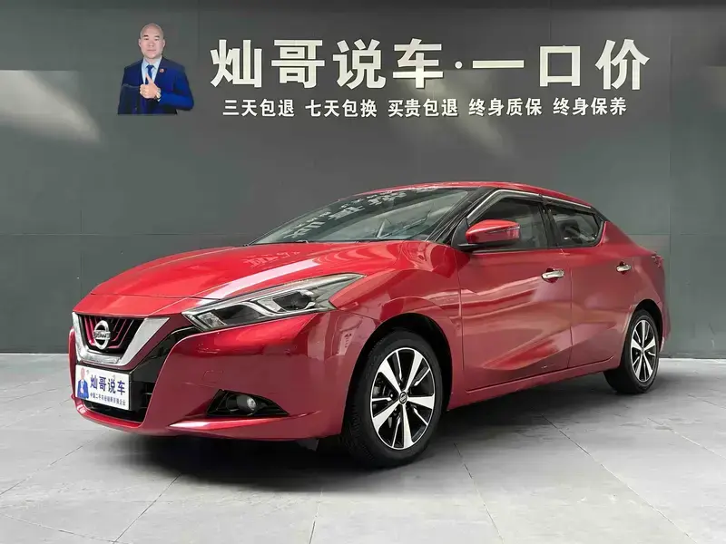 2019 Nissan Bluebird с пробегом 133 000 км