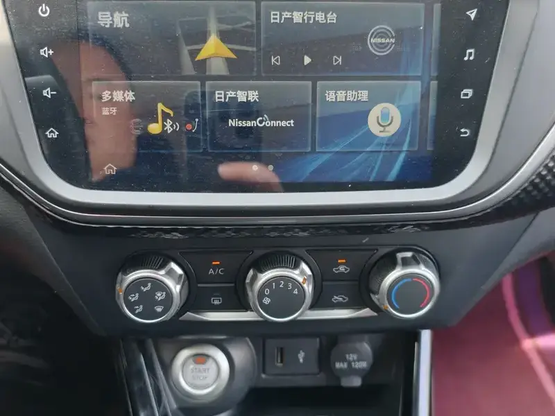 2021 Nissan Lannia с пробегом 110 100 км