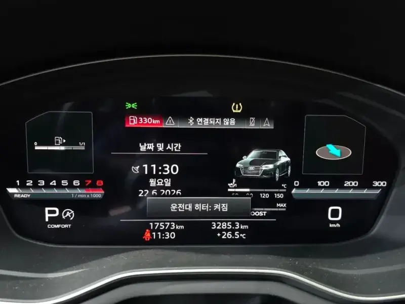 2021 Audi S4 с пробегом 17 573 км