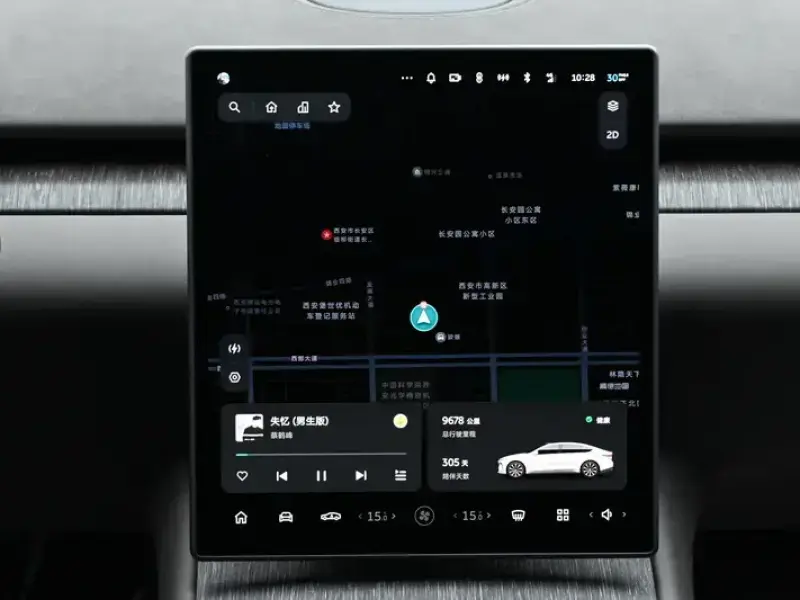 2024 Nio ET7 с пробегом 9 700 км