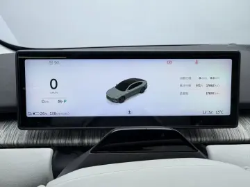 2023 Nio ET7 с пробегом 17 900 км