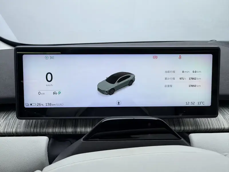 2023 Nio ET7 с пробегом 17 900 км