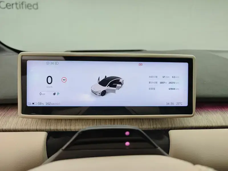 2024 Nio ET7 с пробегом 47 800 км