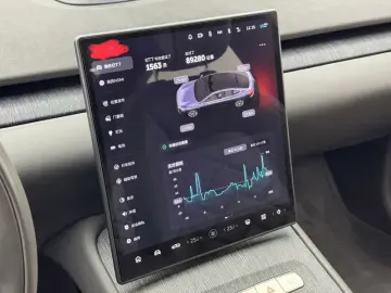 2021 Nio ET7 с пробегом 89 300 км