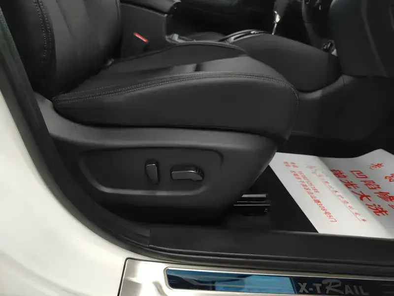 2022 Nissan X-Trail с пробегом 66 000 км