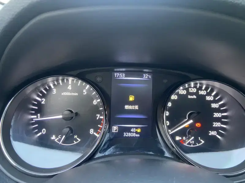 2021 Nissan X-Trail с пробегом 32 000 км