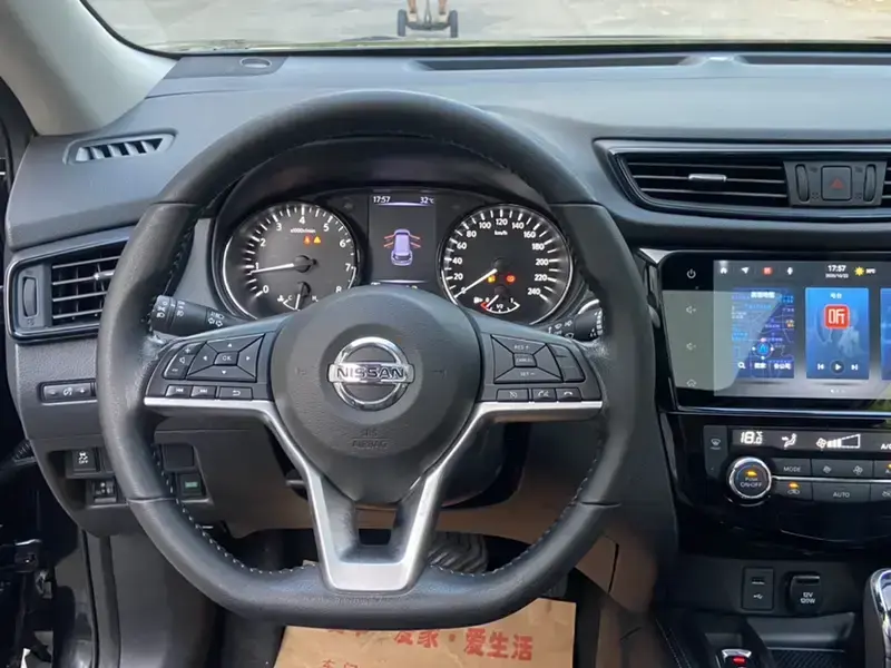 2021 Nissan X-Trail с пробегом 32 000 км