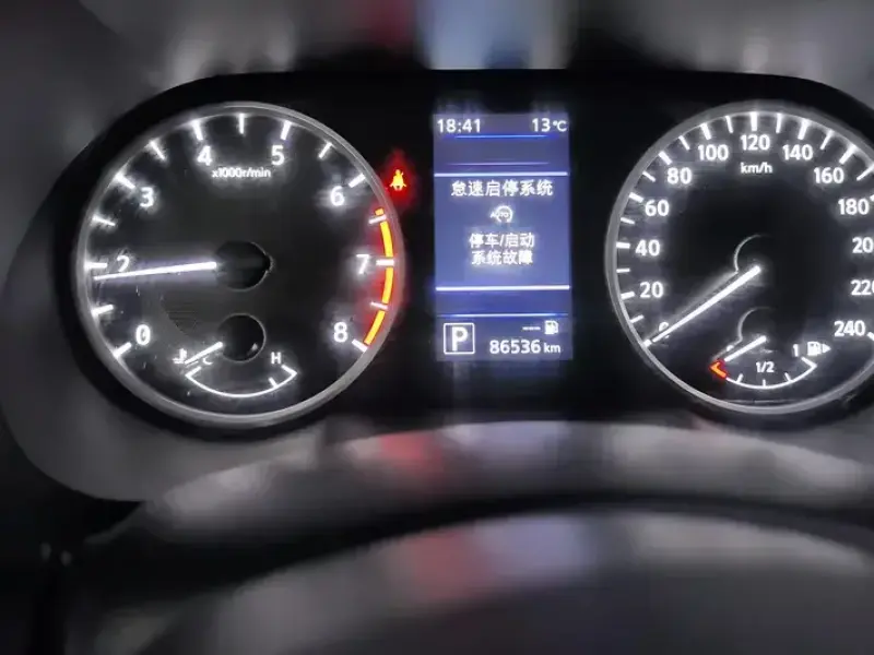 2020 Nissan Sylphy с пробегом 87 000 км