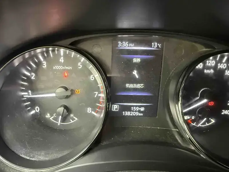 2019 Nissan X-Trail с пробегом 138 000 км