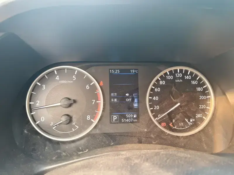 2022 Nissan Sylphy с пробегом 51 500 км