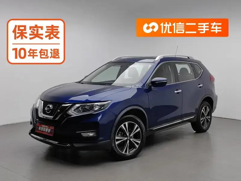 2019 Nissan X-Trail с пробегом 68 800 км