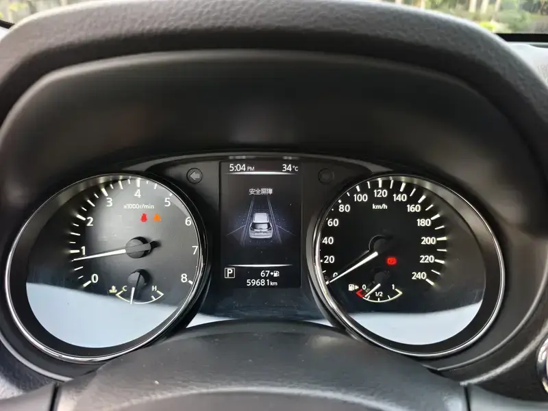 2020 Nissan X-Trail с пробегом 59 000 км