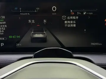 2022 Nissan Ariya с пробегом 78 000 км