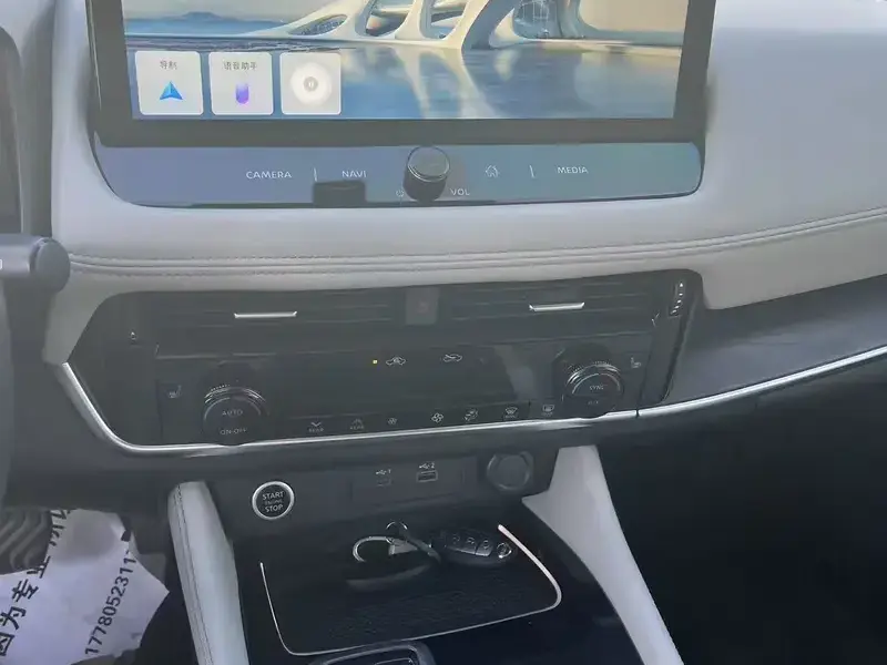 2021 Nissan X-Trail с пробегом 57 500 км