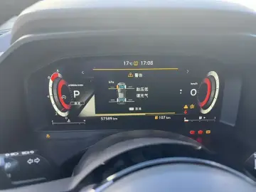 2021 Nissan X-Trail с пробегом 57 500 км