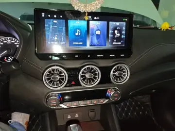 2023 Nissan Sylphy с пробегом 18 700 км