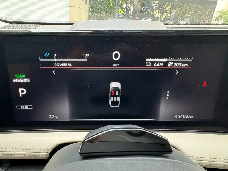2022 Nissan Ariya с пробегом 44 400 км