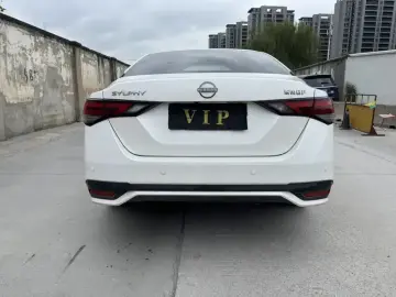 2023 Nissan Sylphy с пробегом 20 000 км