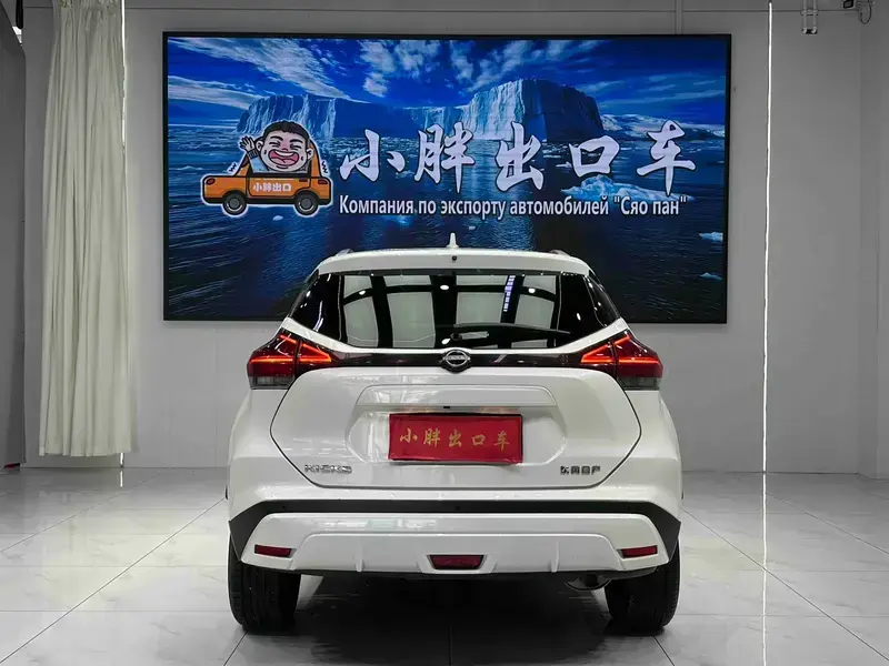 2023 Nissan Kicks с пробегом 29 800 км