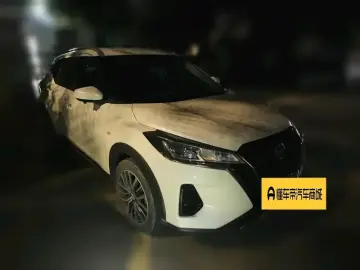 2022 Nissan Kicks с пробегом 20 800 км