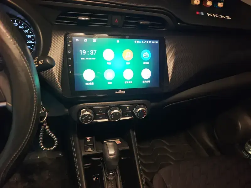 2022 Nissan Kicks с пробегом 20 800 км