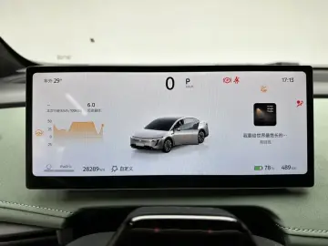 2025 Nissan N7 с пробегом 28 300 км