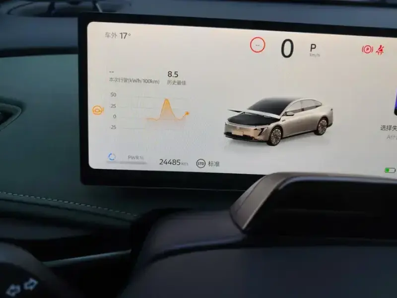 2025 Nissan N7 с пробегом 24 000 км