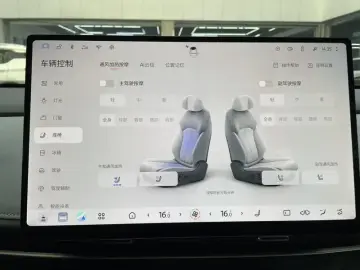 2025 Nissan N7 с пробегом 7 000 км