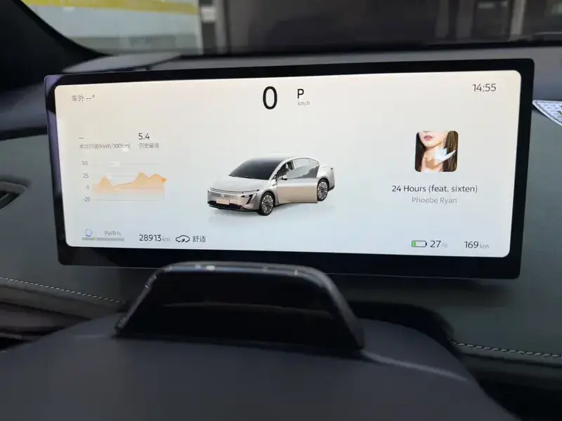 2025 Nissan N7 с пробегом 28 700 км