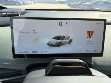 2025 Nissan N7 с пробегом 20 600 км