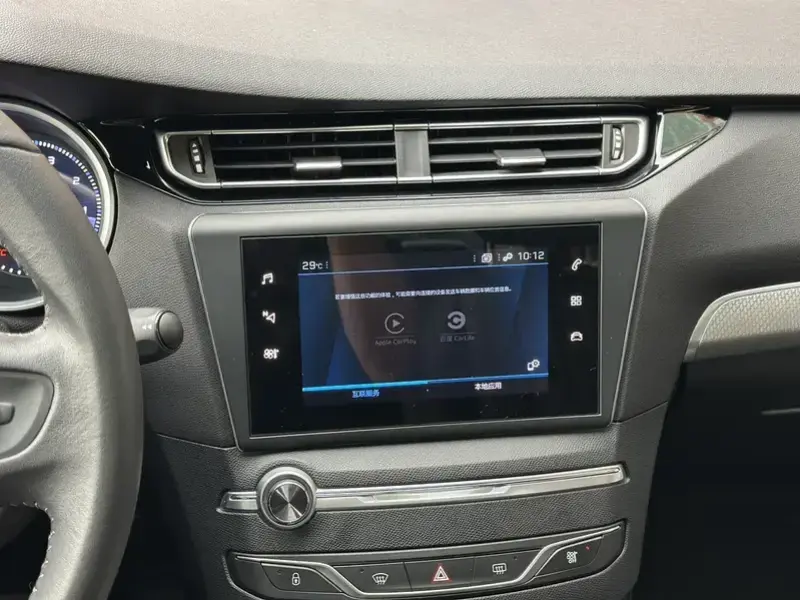 2020 Peugeot 408 с пробегом 86 000 км