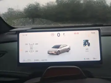 2025 Nissan N7 с пробегом 27 000 км