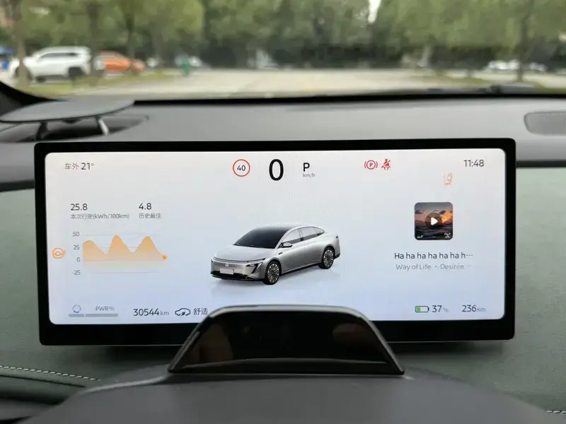 2025 Nissan N7 с пробегом 30 000 км