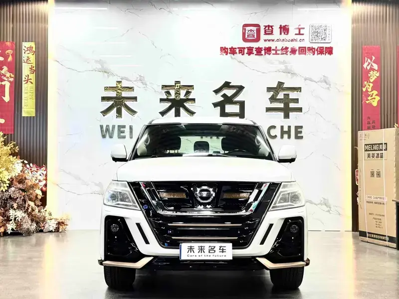 2019 Nissan Patrol с пробегом 170 000 км